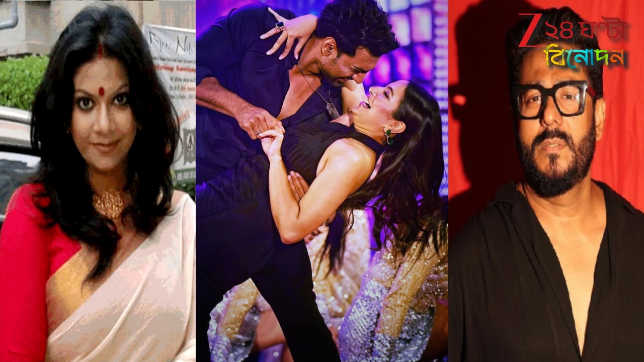 ‘তোর এই বুকের বাঁদিকের চিনচিনে ব্যথা—আমারও খুব চেনা’, রাজের প্রাক্তন স্ত্রীর পোস্ট ঘিরে তোলপাড়…