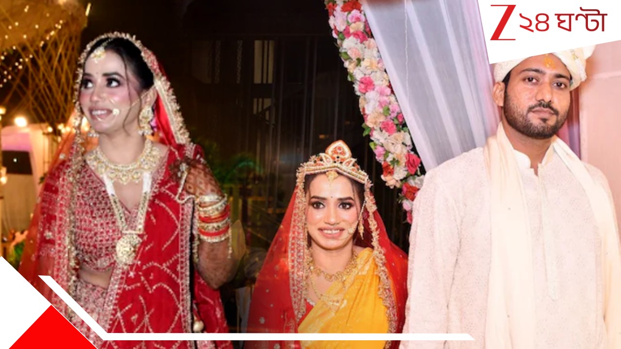 Lucknow: বিয়ের ছ'মাসেই নববধূর রহস্যমৃ*ত্যু! নেভি অফিসার স্বামীই খু*নি? Lucknow: বিয়ের ছ'মাসেই নববধূর রহস্যমৃ*ত্যু! নেভি অফিসার স্বামীই খু*নি?