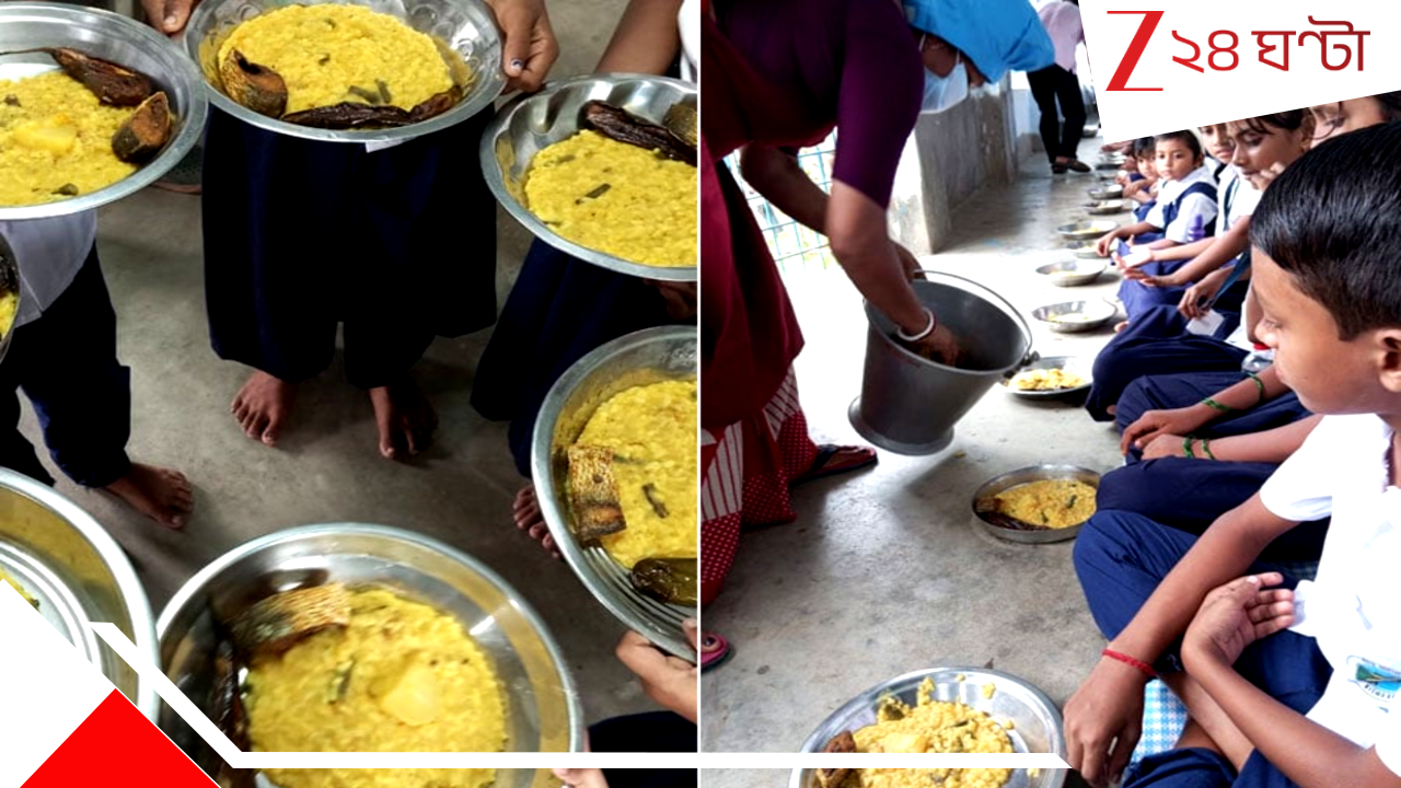 Hilsa Fish in Mid-day-meal WB: রাজ্যের সরকারি স্কুলে ইলিশ-উত্সব! মিড-ডে-মিলে পড়ুয়াদের পাতে রুপোলি শস্য, খুশির হাওয়া ... Hilsa Fish in Mid-day-meal WB: রাজ্যের সরকারি স্কুলে ইলিশ-উত্সব! মিড-ডে-মিলে পড়ুয়াদের পাতে রুপোলি শস্য, খুশির হাওয়া ...