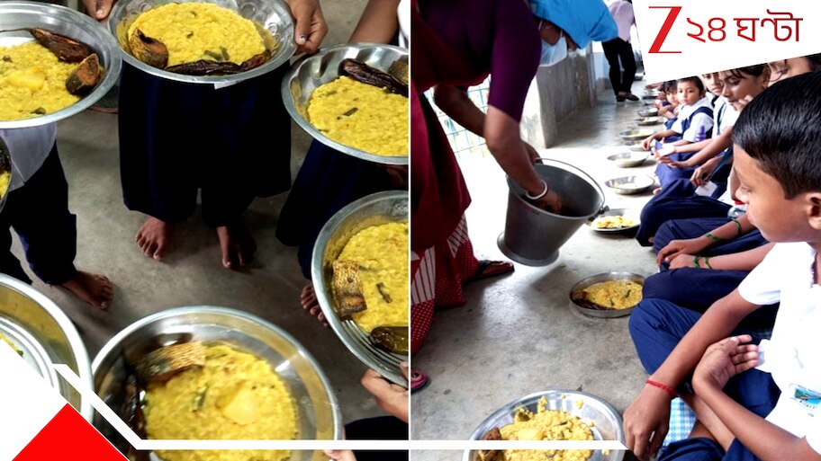 Hilsa Fish in Mid-day-meal WB: রাজ্যের সরকারি স্কুলে ইলিশ-উত্‍সব! মিড-ডে-মিলে পড়ুয়াদের পাতে রুপোলি শস্য, খুশির হাওয়া ...