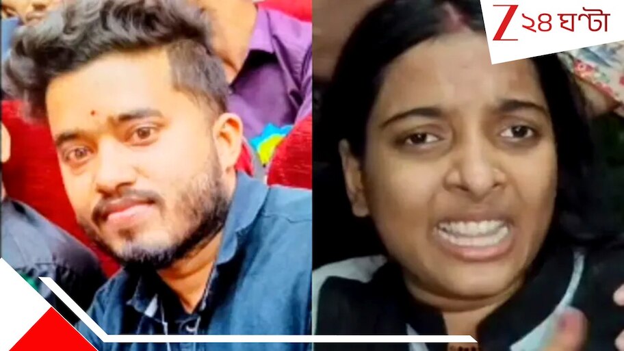 Father Killed Son-in-Law: নার্সিং পড়ুয়া মেয়ে বিয়ে করে ভিন জাতের ছেলেকে! সেই রাগে বাবা গু*লি করে মারল...