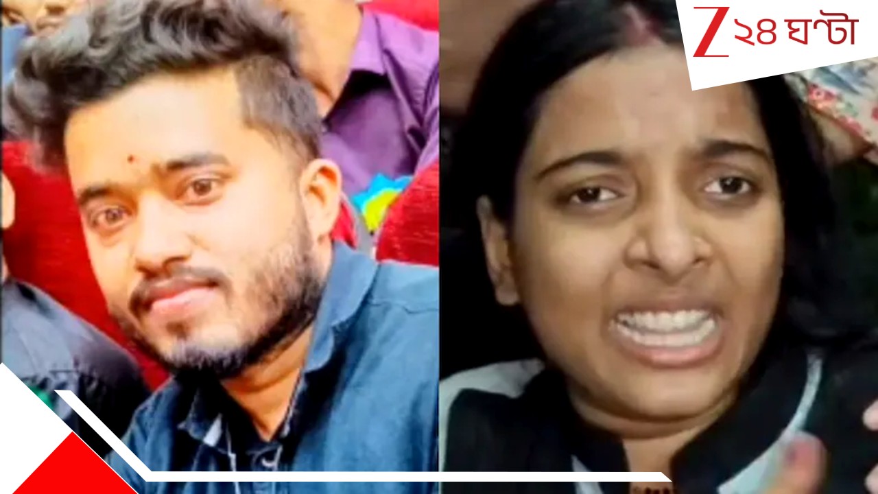 Father Killed Son-in-Law: নার্সিং পড়ুয়া মেয়ে বিয়ে করে ভিন জাতের ছেলেকে! সেই রাগে বাবা গু*লি করে মারল... Father Killed Son-in-Law: নার্সিং পড়ুয়া মেয়ে বিয়ে করে ভিন জাতের ছেলেকে! সেই রাগে বাবা গু*লি করে মারল...