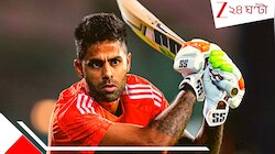 বাদ পড়ছেন অধিনায়ক-সহ একাধিক তারকাই! এশিয়া কাপের স্কোয়াডে পরতে পরতে চমক...