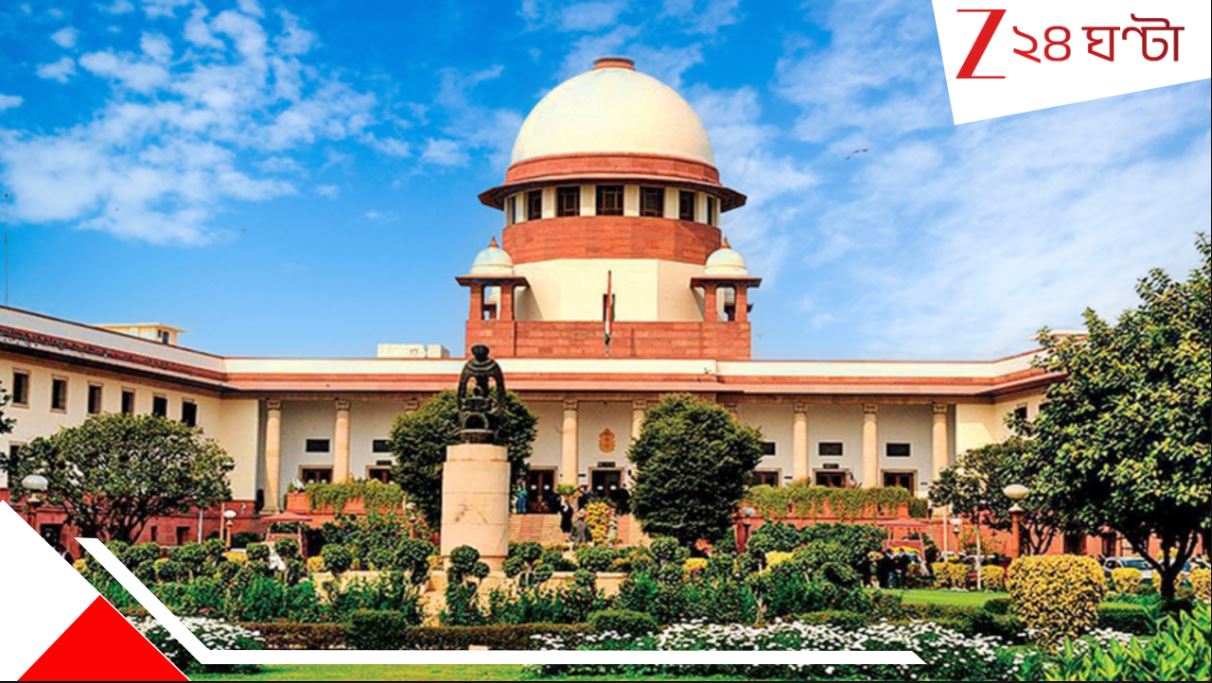 Supreme Court on Mumbai Alimony Case: প্লিজ ভিক্ষা করবেন না! আপনি শিক্ষিত, চাকরি করে খান… স্ত্রীর ১২ কোটি টাকার খোরপোশ খারিজ সুপ্রিম কোর্টের… Supreme Court on Mumbai Alimony Case: প্লিজ ভিক্ষা করবেন না! আপনি শিক্ষিত, চাকরি করে খান… স্ত্রীর ১২ কোটি টাকার খোরপোশ খারিজ সুপ্রিম কোর্টের…