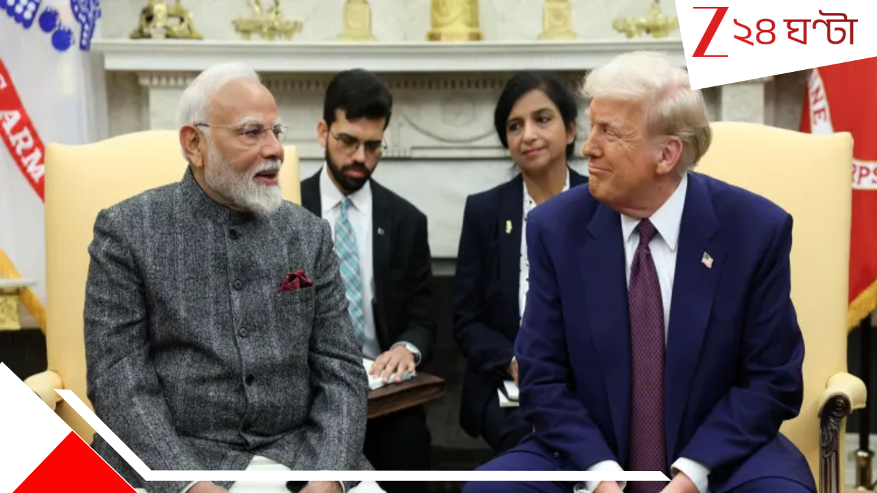 Impact of Trump’s tariffs: ভারতীয় পণ্যে ৫০ শতাংশ শুল্কের নির্দেশ, ট্রাম্পের শুল্কনীতির প্রভাবে ভারতে দাম বাড়ছে কোন কোন জিনিসের? Impact of Trump’s tariffs: ভারতীয় পণ্যে ৫০ শতাংশ শুল্কের নির্দেশ, ট্রাম্পের শুল্কনীতির প্রভাবে ভারতে দাম বাড়ছে কোন কোন জিনিসের?