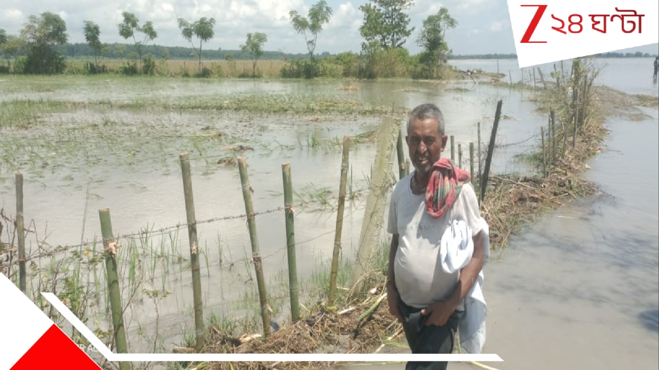 তিস্তার জলে তলিয়ে কয়েকশো বিঘে কৃষিজমি! আতঙ্কিত কৃষকদের আর্তিতে ক্ষতিপূরণের আর্জি…।Agricultural Field Flooded by Teesta Water farmers are in distress spending sleepless nights