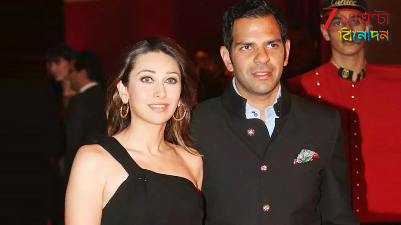 Sunjay Kapur Death: ষড়যন্ত্রের শিকার সঞ্জয় কাপুর! অবশেষে সামনে এল করিশ্মার প্রাক্তনের মৃত্যুর আসল কারণ... Sunjay Kapur Death: ষড়যন্ত্রের শিকার সঞ্জয় কাপুর! অবশেষে সামনে এল করিশ্মার প্রাক্তনের মৃত্যুর আসল কারণ...