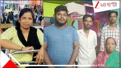 বাংলা বলে বিরাট বিপদে বজবজের সোমা, 'বাংলাদেশি' তকমায় মুম্বইয়ে... 