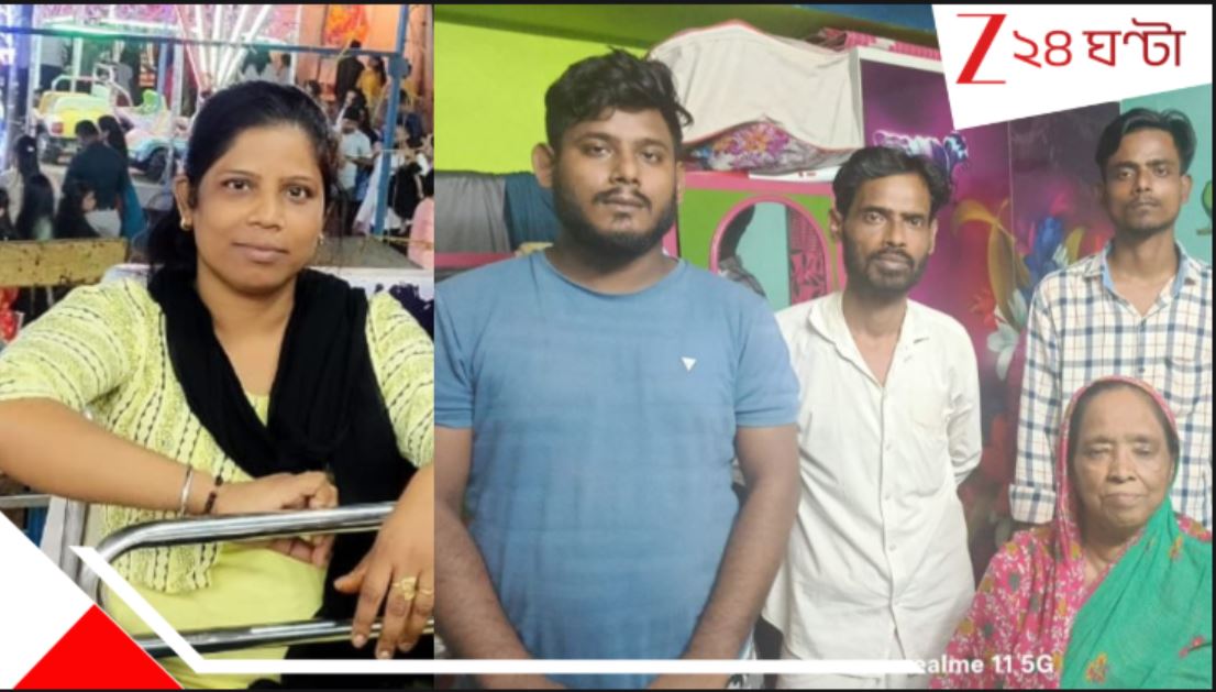 Bengal Migrant Labour: বাংলা বলে বিরাট বিপদে বজবজের সোমা, 'বাংলাদেশি' তকমায় মুম্বইয়ে... Bengal Migrant Labour: বাংলা বলে বিরাট বিপদে বজবজের সোমা, 'বাংলাদেশি' তকমায় মুম্বইয়ে...
