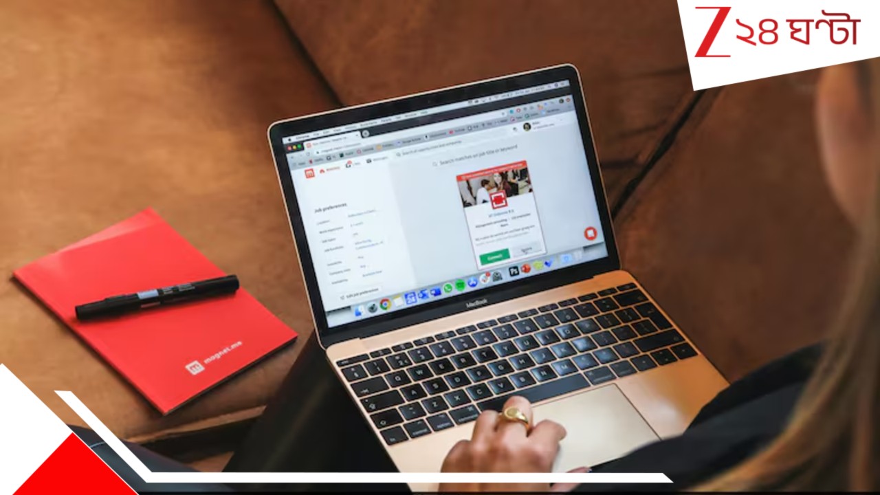 Internship Offer: মাসে ২ লাখ টাকার ইন্টার্নশিপ অফার! লাগবে না ডিগ্রি, স্কুলপড়ুয়া হলেও চলবে…
