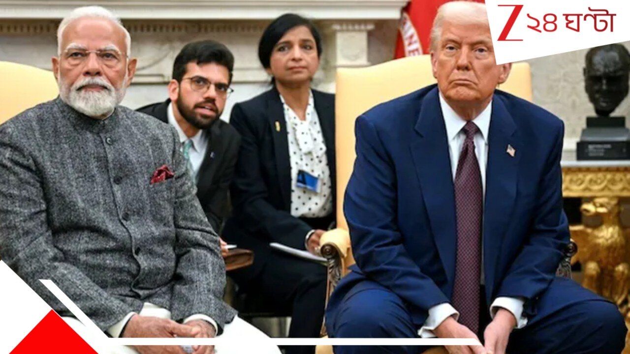 India US tariff row: 'ভারতের সঙ্গে নয় কোনও বাণিজ্য...' চড়া শুল্কে ভারতের কড়া জবাবের পরই নয়া ট্রাম্প 'বোমা'!