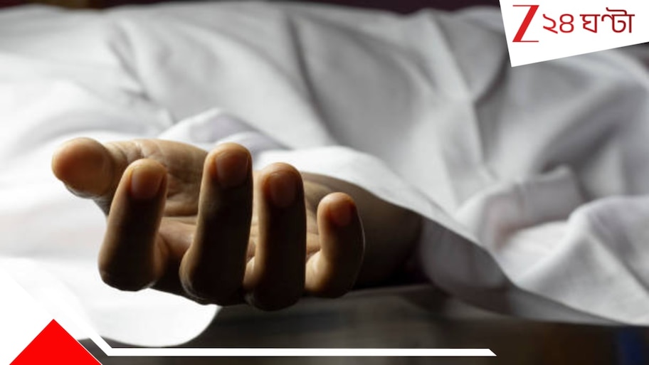 Andhra triple murder: বিবাহিত যুগলের পরকীয়া! মায়ের সঙ্গেই ২ ছোট্ট মেয়েকে মায়ের 'প্রেমিক'... স্বামী ফিরে দেখলেন হাড়হিম দৃশ্য...