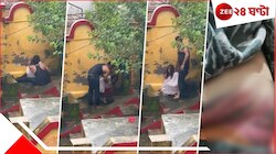 'গাড়ি দে, ১০ লাখ টাকা দে, নইলে...', বউকে পিটিয়েই চলেছেন বর্বর স্বামী! ভয়ংকর ভিডিয়ো