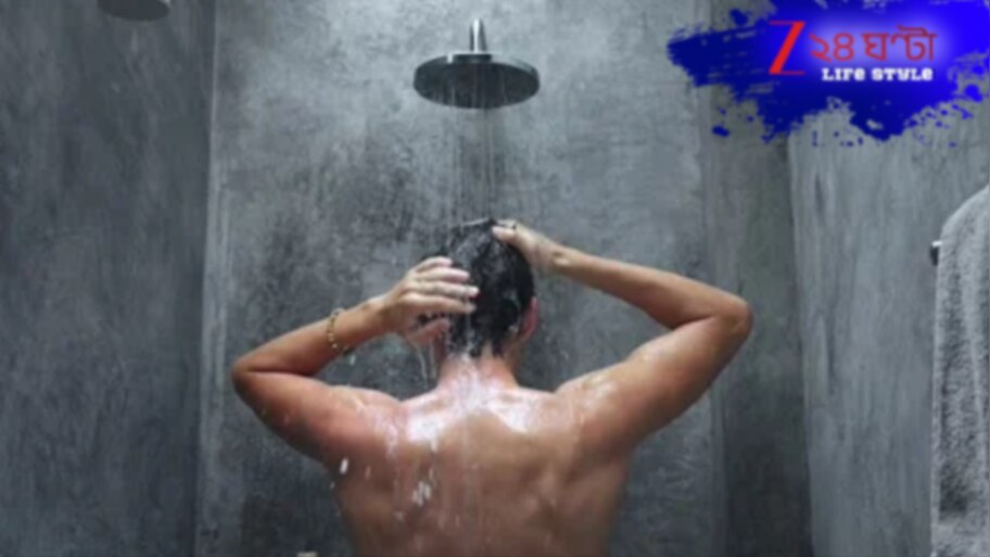 Avoid Hot Shower Right After Gym: জিমের পর পরই স্নান করতে গিয়ে প্রাণের ঝুঁকি! বিপদ এড়ান, ডাক্তারের পরামর্শ...