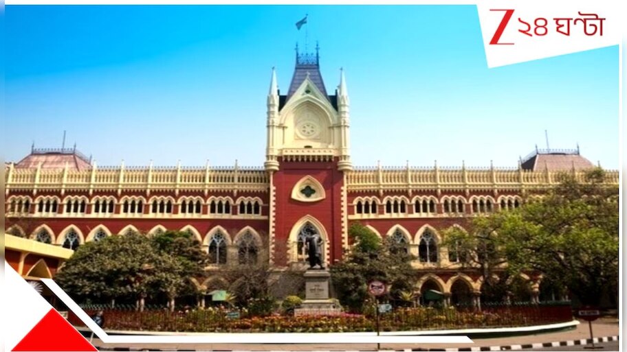 Kolkata Police on Nabanna Abhijan: আরজি কাণ্ডের বর্ষপূর্তিতে নবান্ন অভিযানে কোর্টের বিধিনিষেধ! জমায়েত শুধু ধর্মতলা আর...