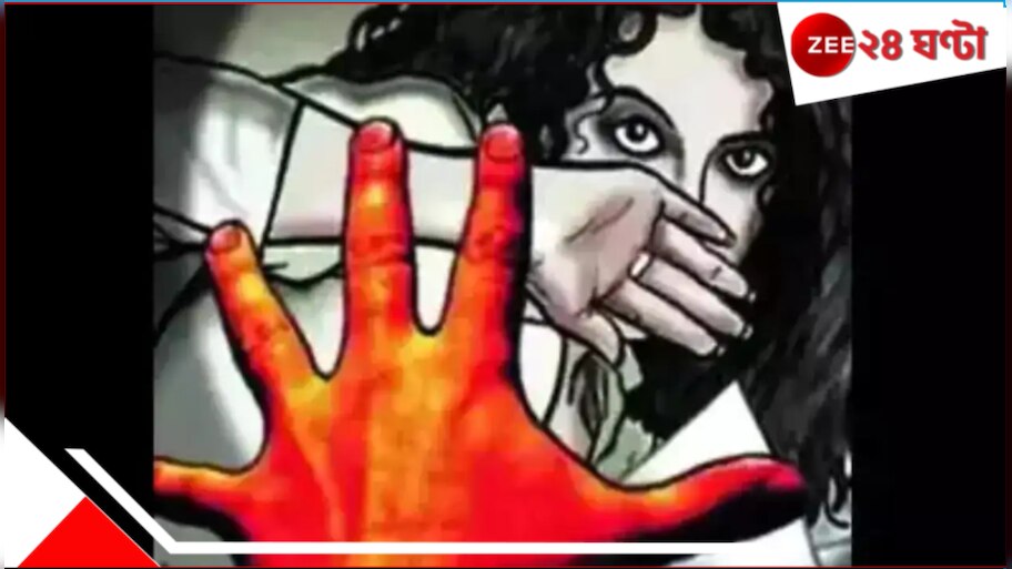 Malda Horror: রাস্তায় খেলছিল! ফুসলিয়ে বাড়িতে নিয়ে গিয়ে ধর্ষণ একরত্তিকে, রক্তাক্ত অবস্থায়...