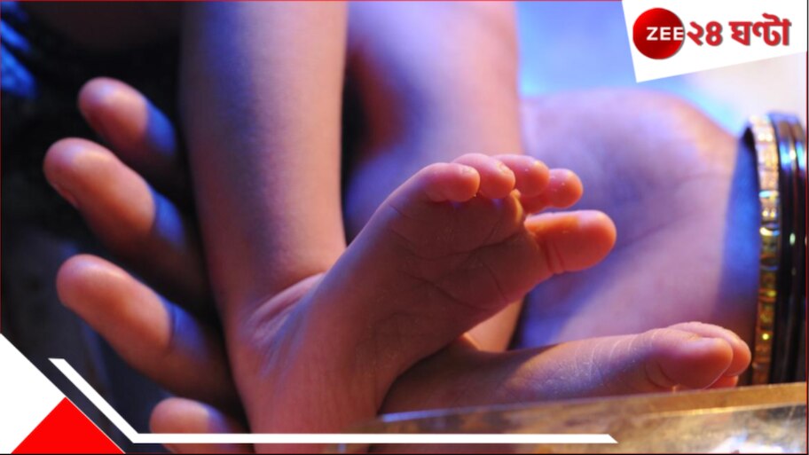 Mother tries to flee abandoning newborn: সদ্যোজাত কন্যাকে হাসপাতালেই ফেলে পালানোর চেষ্টা! প্রসূতিকে ধরে ফেলতেই...