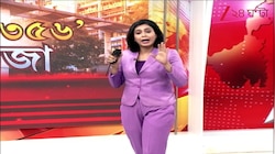Nabanna Abhijan | নবান্ন অভিযানের শেষে রাষ্ট্রপতি শাসনের দাবি তুললেন বিজেপি নেত্রী ভারতী ঘোষ | Zee 24 Ghanta