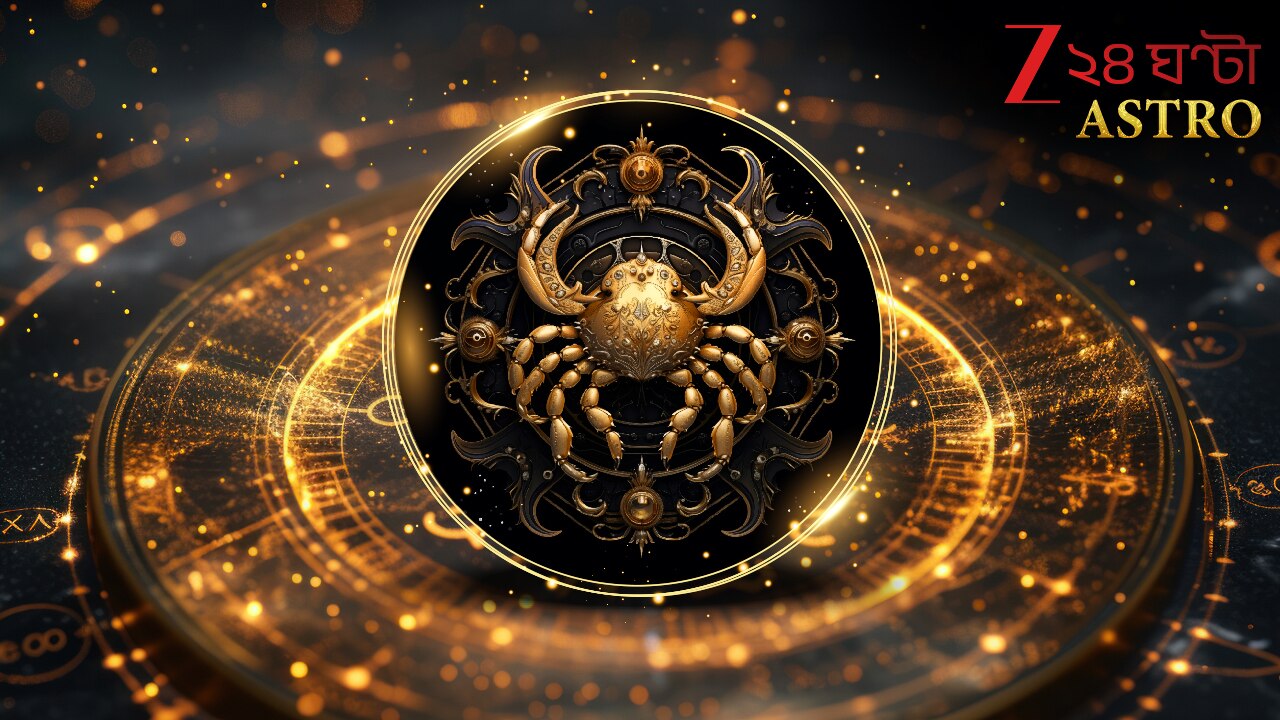 কর্কট CANCER রাশিফল Rashifal (June 22-July 22)