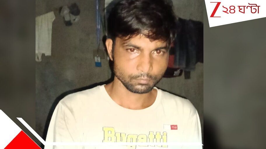 North 24 Parganas: ধারাল অস্ত্র দিয়ে বৃদ্ধ বাবাকে কু*পিয়ে খু*ন! তারপর দে*হ উঠানে রেখে...