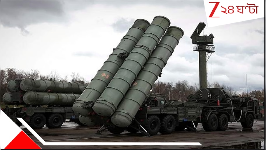 S-400 The Game Changer: ভারতের সুদর্শন চক্র S-400ই পাকিস্তানকে চুপ করিয়ে দিয়েছিল! অপারেশন সিঁদুরের গোপন কথা বায়ুসেনাপ্রধানের মুখে...