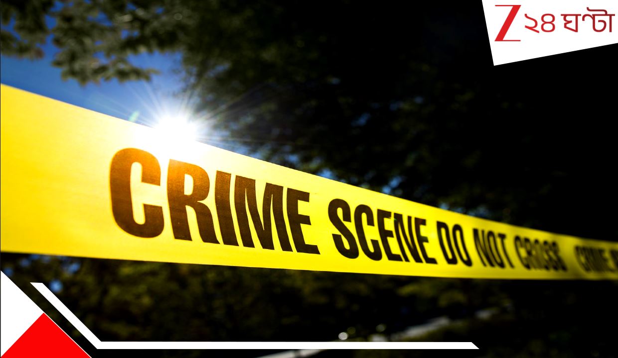 Odisha Titlagarh: মা ৫ বছরের ছোট ভাইকে বেশি ভালোবাসে! ১৭-এর কিশোর রাগে, হিংসায় কু*পি*য়ে বাড়ির মেঝেতেই... ভয়ংকর ... Odisha Titlagarh: মা ৫ বছরের ছোট ভাইকে বেশি ভালোবাসে! ১৭-এর কিশোর রাগে, হিংসায় কু*পি*য়ে বাড়ির মেঝেতেই... ভয়ংকর ...