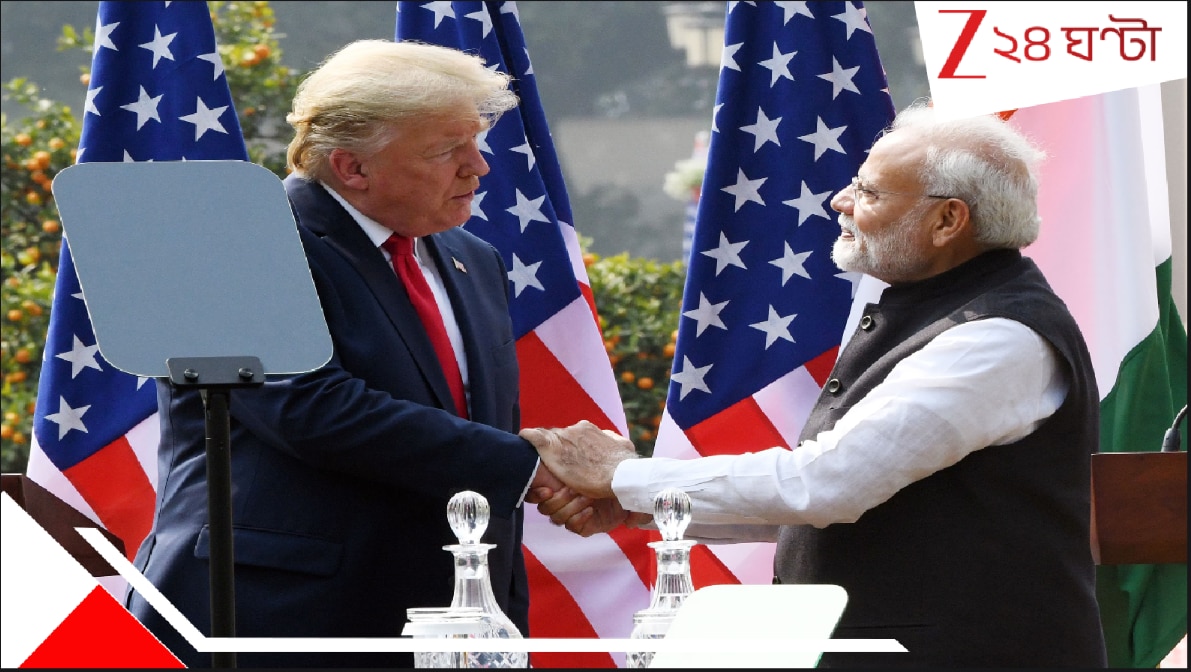 India US Tariff Row: ট্রাম্পের শুল্কবোমায় ভারতের ৩০৬৫৮০৭৫০০ কোটি টাকা মূল্যের পণ্যরফতানি ঝুঁকির মুখে? হ্যাঁ, 'তবে, যদি ফের ট্রাম্প প্রেসিডেন্ট হন', বললেন...