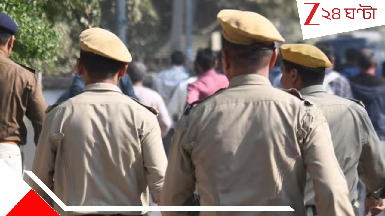 Woman kills lover with Screwdriver: 'নগ্ন করে পা ভেঙে...' স্ক্রু ড্রাইভার দিয়ে নৃশংস অত্যাচারে প্রেমিককে খুন যুবতীর! মদত দিল স্বামীও... Woman kills lover with Screwdriver: 'নগ্ন করে পা ভেঙে...' স্ক্রু ড্রাইভার দিয়ে নৃশংস অত্যাচারে প্রেমিককে খুন যুবতীর! মদত দিল স্বামীও...