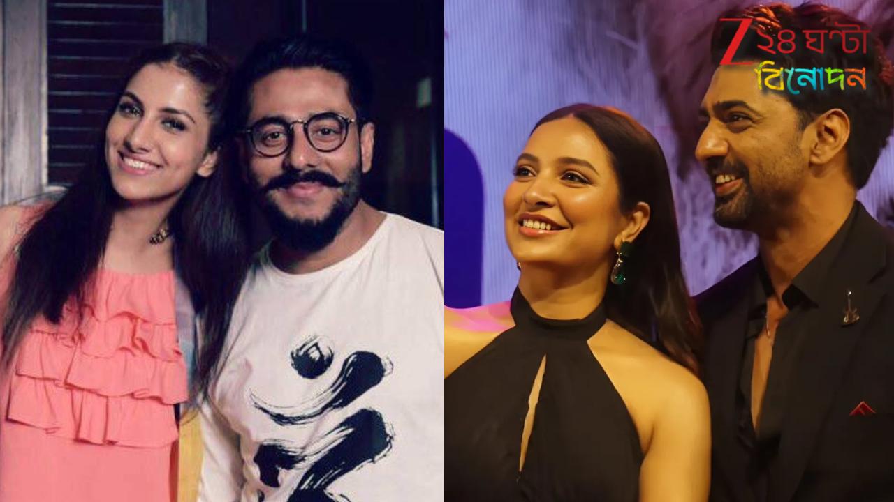 Dev-Subhahsree: 'ধূমকেতু' রিলিজের আগেই শুভশ্রী-রুক্মিনীর কাছে ক্ষমা চাইলেন দেব, হঠাত্ কী হল? Dev-Subhahsree: 'ধূমকেতু' রিলিজের আগেই শুভশ্রী-রুক্মিনীর কাছে ক্ষমা চাইলেন দেব, হঠাত্ কী হল?