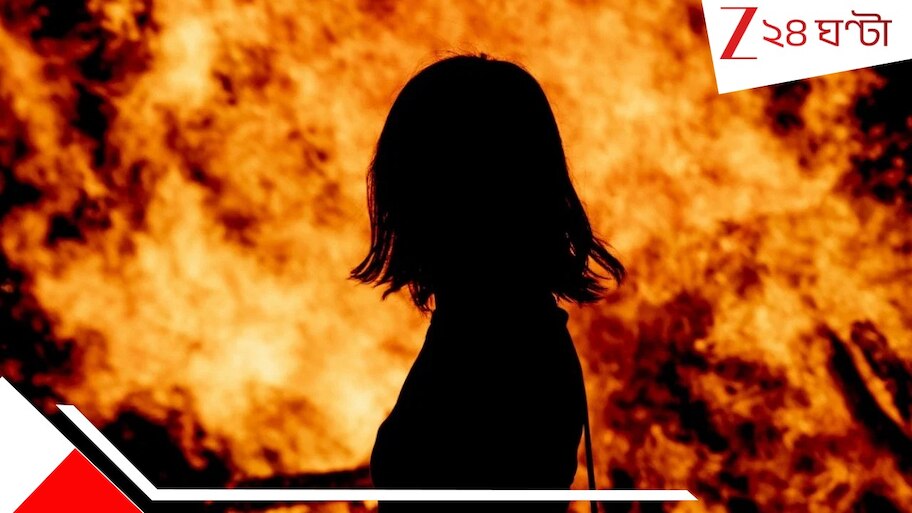 Odisha Crime: ফের ওড়িশা! খেলার মাঠ থেকে উদ্ধার নাবালিকার পো*ড়া দে*হ, একই মাসে এই নিয়ে ৪...