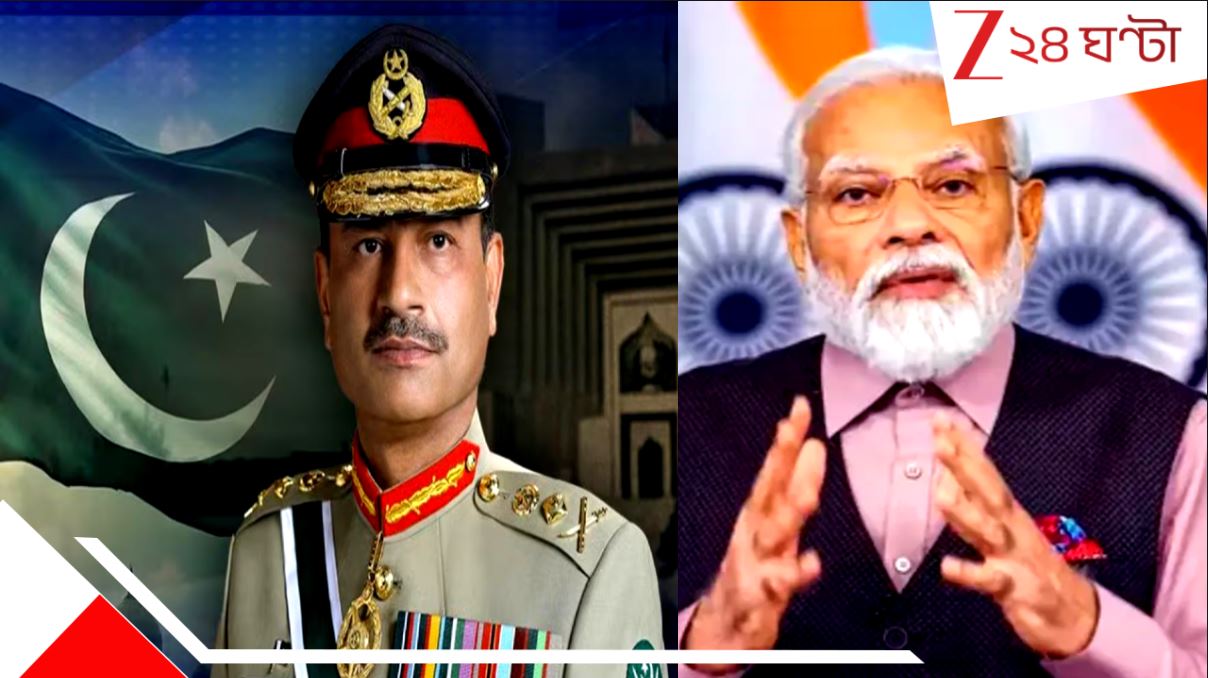 India's Reaction to Asim Munir's nuclear threat: 'পাকিস্তানের মতো দায়িত্বজ্ঞানহীন দেশের পরমাণু হুমকির সামনে আমরা মাথা নত করব না...', 'শয়তান' মুনীরকে কড়া বার্তা ভারতের... India's Reaction to Asim Munir's nuclear threat: 'পাকিস্তানের মতো দায়িত্বজ্ঞানহীন দেশের পরমাণু হুমকির সামনে আমরা মাথা নত করব না...', 'শয়তান' মুনীরকে কড়া বার্তা ভারতের...