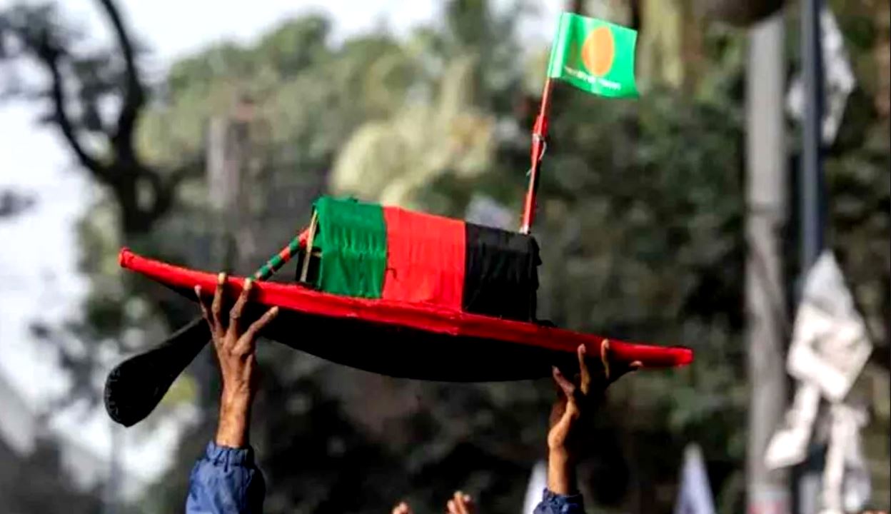 আওয়ামী লীগের বিবৃতি