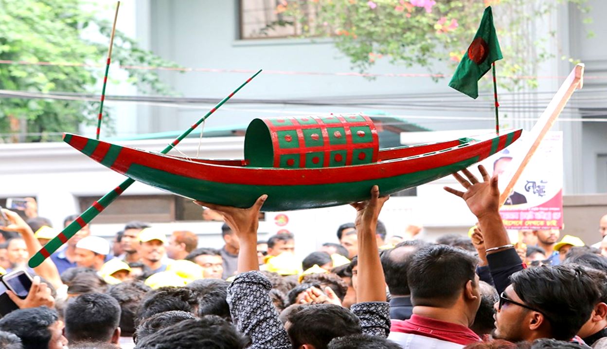 আওয়ামী লীগের বিবৃতি