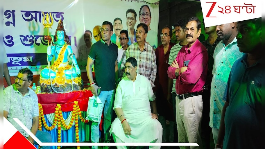 Anubrata Mondol: শ্রাবণের শেষে শিবের শরণে! পথশ্রান্ত ভক্তদের পায়ে ব্যথানাশক স্প্রে করলেন অনুব্রত (VDO-সহ)...