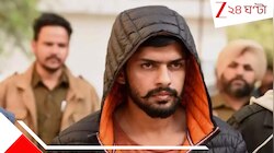 এই দেশে বজ্জাতি কেন, এনাফ ইজ় এনাফ! লরেন্স বিষ্ণোইকে জঙ্গি বলে দাগাতে চাইছে কানাডা