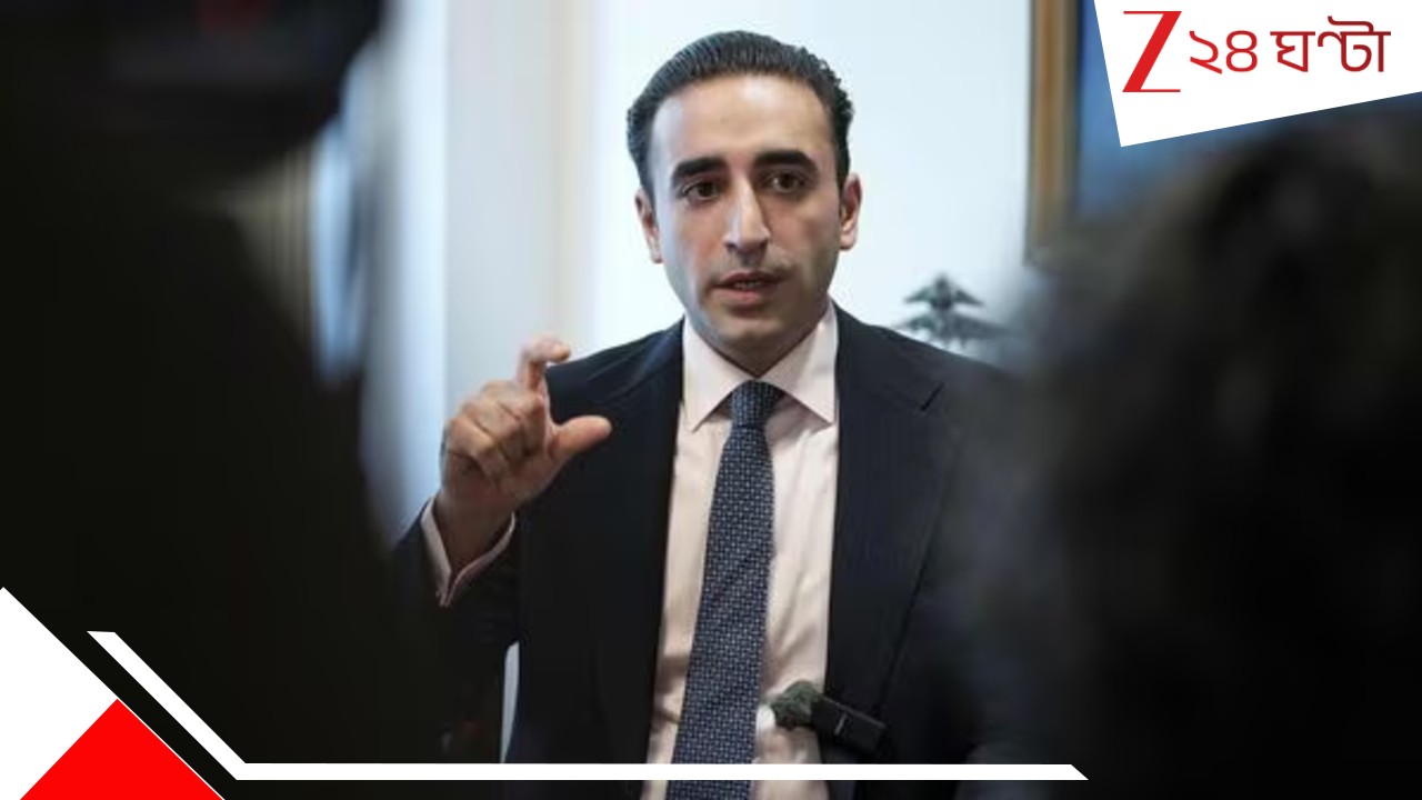 Bilawal Bhutto's Threat to India: 'এভাবেই চললে যুদ্ধ ছাড়া গতি নেই', মুনীরের পর ভারতকে হুঁশিয়ারি বিলাওয়াল ভুট্টোর... Bilawal Bhutto's Threat to India: 'এভাবেই চললে যুদ্ধ ছাড়া গতি নেই', মুনীরের পর ভারতকে হুঁশিয়ারি বিলাওয়াল ভুট্টোর...