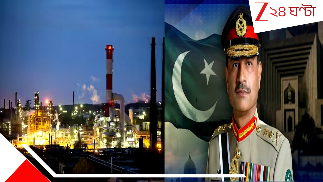 Asim Munir Nuclear Threat to India: 'ভারতকে মারা শুরু করব গুজরাত থেকে...', ট্রাম্পের ভরসায় ফের বড় হুমকি মুনীরের! টার্গেটে আম্বানির তেল... Asim Munir Nuclear Threat to India: 'ভারতকে মারা শুরু করব গুজরাত থেকে...', ট্রাম্পের ভরসায় ফের বড় হুমকি মুনীরের! টার্গেটে আম্বানির তেল...
