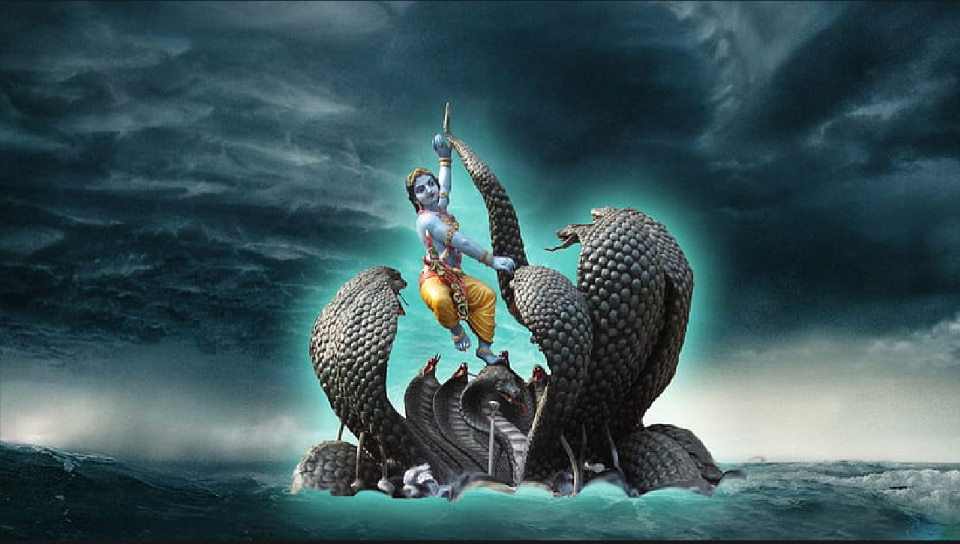 ফিজিতে কালীয়?