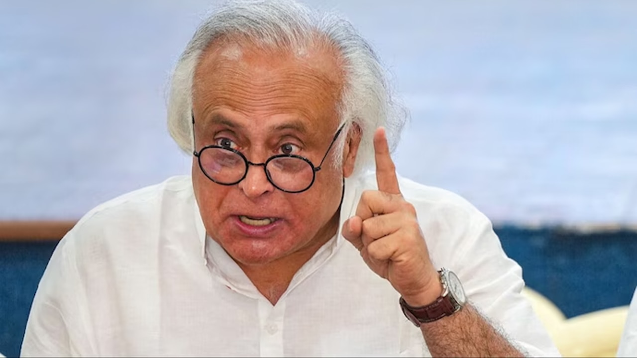 কংগ্রেস কংগ্রেস