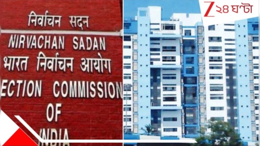 Election Commission vs Nabanna: কমিশন-রাজ্য সংঘাত তুঙ্গে, এবার দিল্লিতে মুখ্যসচিবকে... বড় আপডেট..