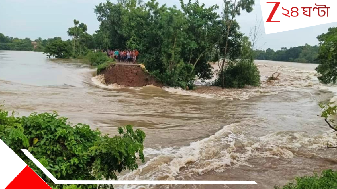 Flood in Bengal: ক্রমশ বাড়ছে নদীর জল! ৩৫০ পরিবারই কি বিপন্ন? ত্রাণশিবিরে ভিড়... Flood in Bengal: ক্রমশ বাড়ছে নদীর জল! ৩৫০ পরিবারই কি বিপন্ন? ত্রাণশিবিরে ভিড়...