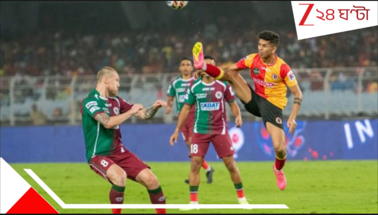 Durand Cup: জল্পনাই সত্যি হল, ১৭ অগস্টই ডার্বি, জানিয়ে দিল ডুরান্ড কমিটি… Durand Cup: জল্পনাই সত্যি হল, ১৭ অগস্টই ডার্বি, জানিয়ে দিল ডুরান্ড কমিটি…