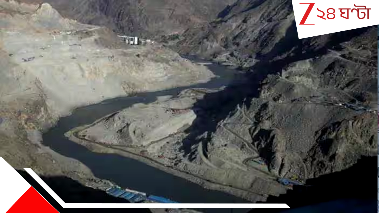 Indus Vally Water Treaty: ভারতের উপরে পরমাণু হামলার হুমকি! বিপাকে পড়ে ফের সিন্ধুর জলের জন্য মিনতি করছে পাকিস্তান Indus Vally Water Treaty: ভারতের উপরে পরমাণু হামলার হুমকি! বিপাকে পড়ে ফের সিন্ধুর জলের জন্য মিনতি করছে পাকিস্তান