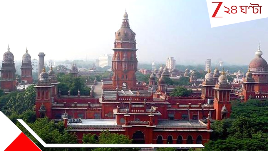 Girl Jumped off High Court Building: বাবা-মা নয় কিশোরী মেয়েকে থাকতে হবে হোমে, রায় শুনেই হাইকোর্টের দোতলা থেকে... 