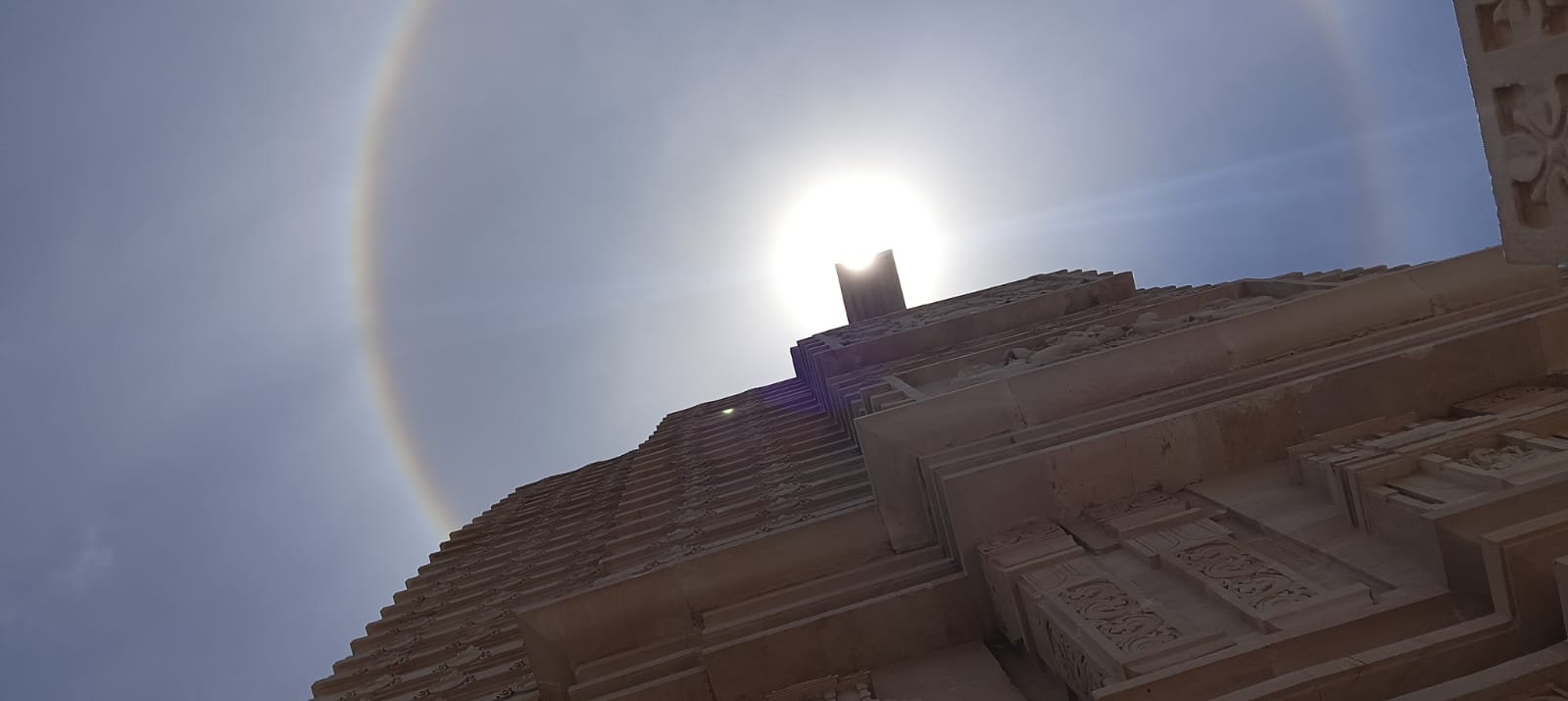 Digha Jagannath Temple Chakra Rainbow 