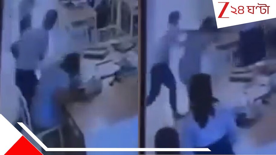 Student Brutally Beats Female Teacher: পরীক্ষায় ২ নম্বর কম কেন? শিক্ষিকাকে চ*ড়, ঘু*ষি, লা*থি পড়ুয়ার! ভিডিয়ো দেখে শিউরে উঠতে হয়...