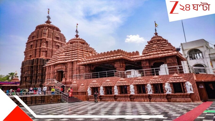Puri Jagannath Temple: ‘জঙ্গিরা মন্দির ধ্বংস করবে...' পুরীর জগন্নাথ ধামে নাশকতার হুমকি! দেওয়ালে লেখা ভয়ংকর...