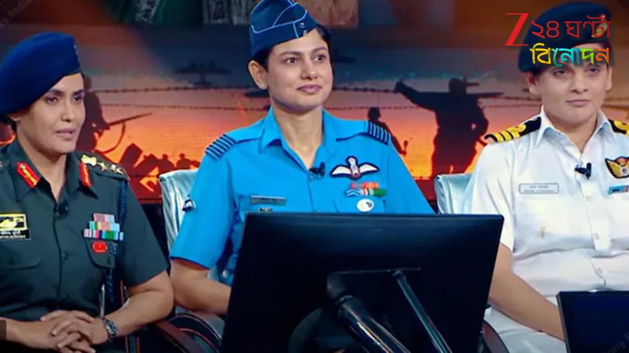 KBC hosts officers Sofiya Qureshi, Vyomika Singh: অপারেশন সিঁদুরের মুখ সেনা অফিসার সোফিয়া কুরেশি-ব্যোমিকা সিং-রা হটসিটে! বচ্চনের KBC ঘিরে বিতর্ক…