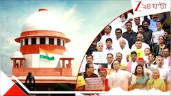বিধি-নিষেধ আনলেও একটু ভোটারদের কথা ভাবুন! কমিশনকে SIR নিয়ে বড় কথা বলল সুপ্রিম কোর্ট