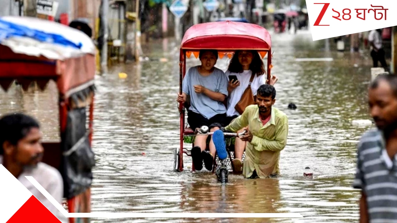 West Bengal Weather Update: টানা ২ দিন চলবে ভারী বৃষ্টি, দুর্যোগ থেকে রেহাই কবে? West Bengal Weather Update: টানা ২ দিন চলবে ভারী বৃষ্টি, দুর্যোগ থেকে রেহাই কবে?